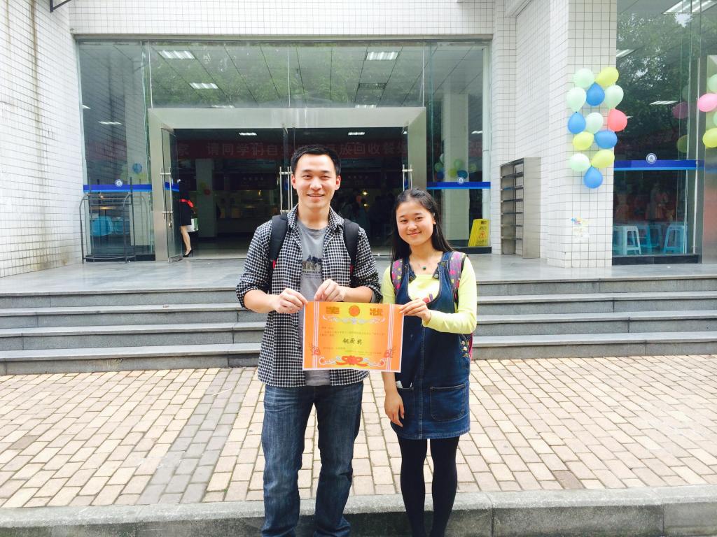 管理学院参赛队员合影