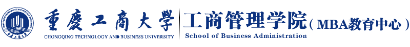 威廉希尔williamhill官网-管理学院